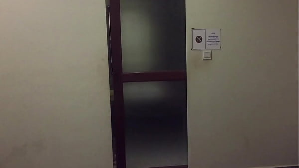 Cet