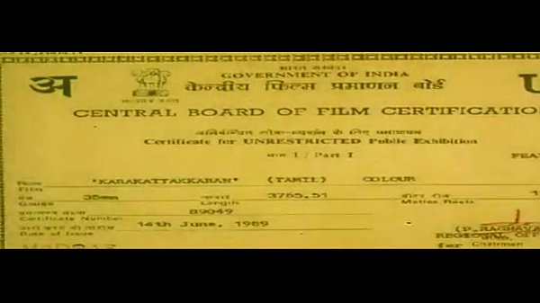 Banana Comedy Senthil Kaundamani_from Karakattakaran 1989_Tamil YouTube 360p