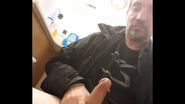 Bryan Playing With His Cock