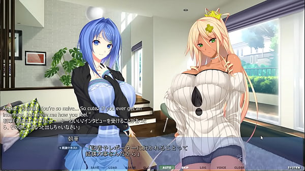 Akumeru Family - Part 41 