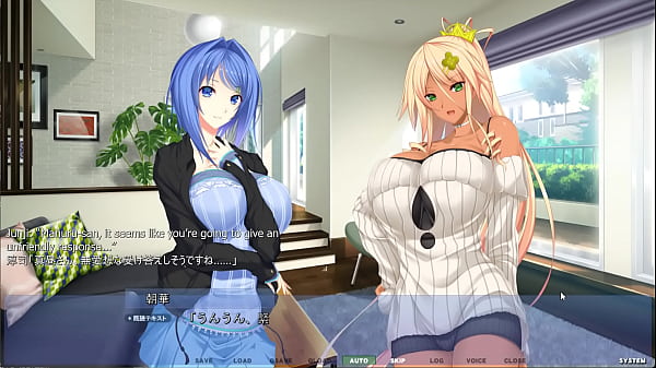 Play MP4 - Akumeru Family - Yunagi Route Part 4 - Feeling up Stepsis