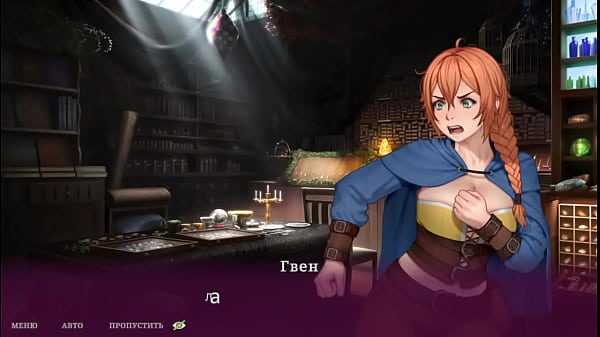 She masturbates her wet pussy to create a potion 