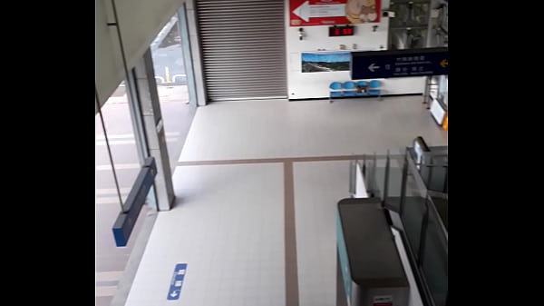 Nonton 竹南火車站 thumbnail