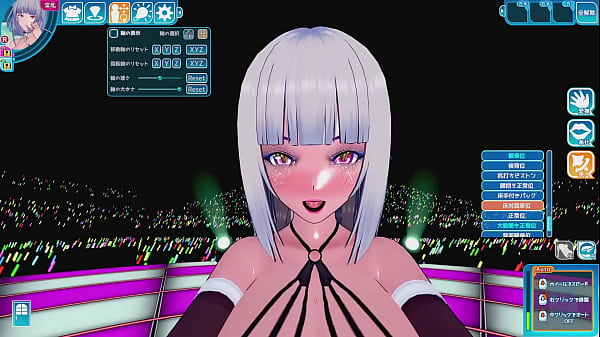 テスト的にやってみました