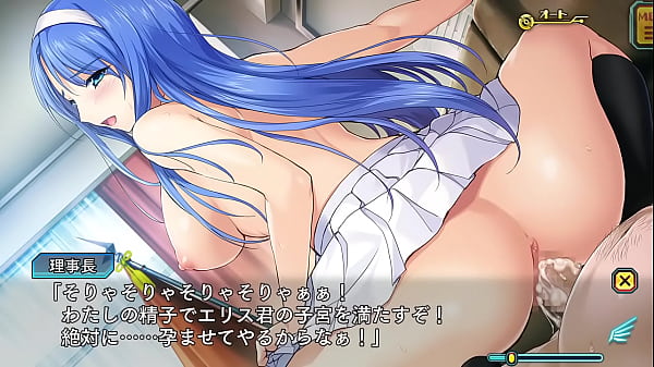 超昂神騎エクシール 038_エリス 強制売春 ＬＶ２