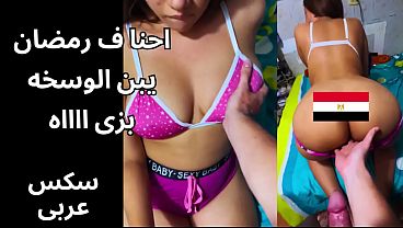 Nonton اوسخ سكس مصرى الشرموطه جايبه زبون فى الشقة شغال تقفيش ف بزها و نيك فيها و تقوله الحس كسى ناااار thumbnail