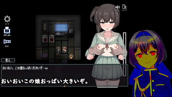 Kamikakushi of Saooni Village trial ver Machine translated subtitles played by Silent V Ghost2 3