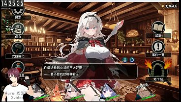 Nonton 兩名青梅竹馬的女孩在第三者介入下逐漸墮落的地下城探索型ntr（bss） Rpg thumbnail