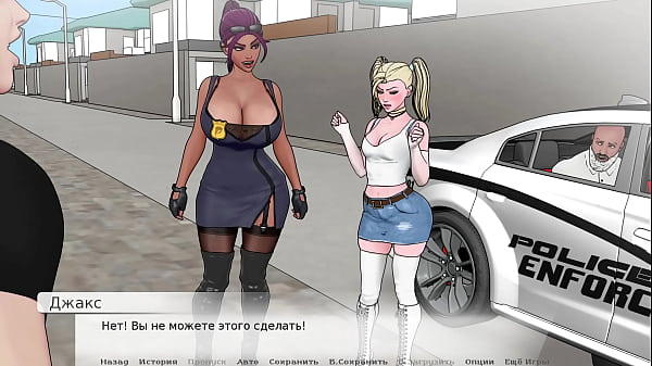 Play MP4 - Complete Gameplay - Divine Heel&comma; Part 9