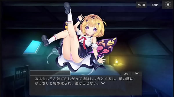 ミドガ ルルフェル