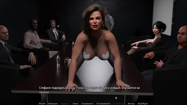 Проходження гри Ідеальна Домогосподарка Частина 8