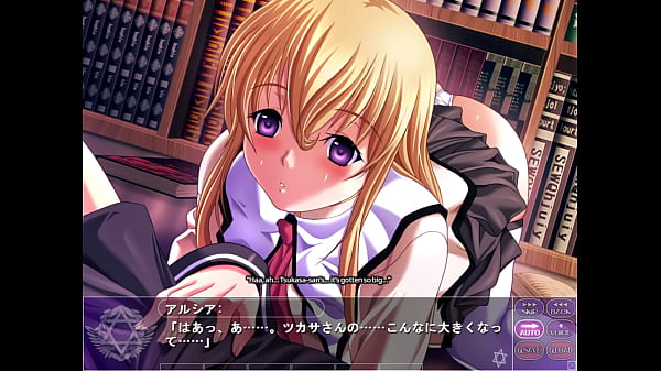 Magic Witch Alicia 2 thumbnail