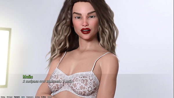 Проходження гри Проект АТМОСФЕРА Частина 6