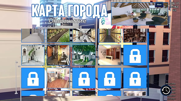 Play MP4 - Complete Gameplay - Photo Hunt&comma; Part 18