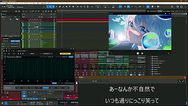 Nonton Virtual Ft.kafu thumbnail