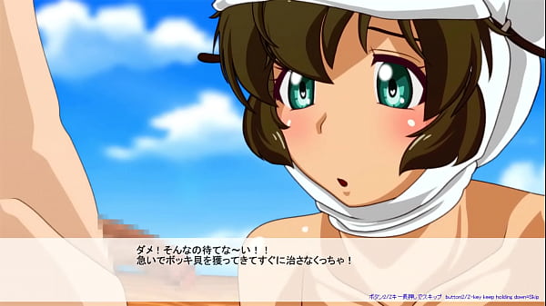 Amakorium [PornPlay Hentai game] Ep.3 creampie_twerking sex at the_beach