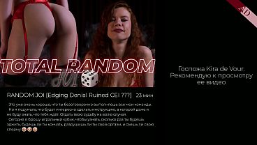 Nonton You Wanna Guess The Color Of My Underwear? Cei Edition thumbnail