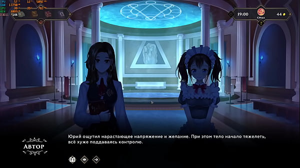 Прохождение игры Путешественник Сломанная Кровать Часть 7