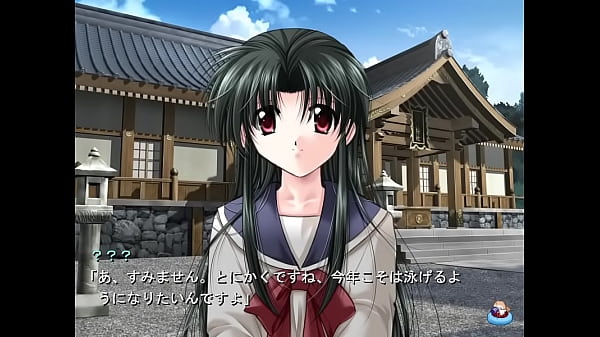 鬼神楽 54 イチハッピーＥＤ