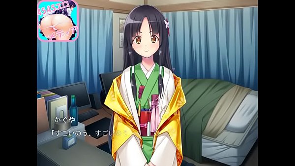 か45ぐ4や姫44とケ45モ45ミ445ミ45娘1