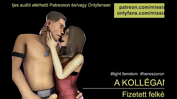 A kolléganő Magyar asmr