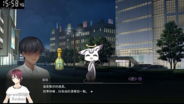 Nonton 《incubus》是一款以純情男主邂逅魅惑的魔物「淫魔」爲開端的成人遊戲。 在遊戲中，淫魔向玩家展示一個全新的體驗世界，而玩家則需與之簽訂惡魔契約，爲淫魔提供所需之物。 在30天的契約期內，協助玩家成長爲真正的男人！！ thumbnail