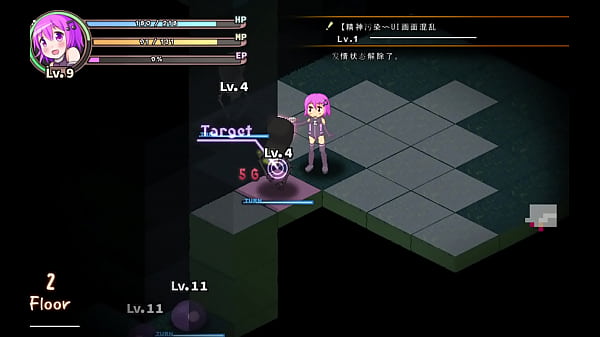 奏地牢&mdash;&mdash;迷宫森林ex thumbnail