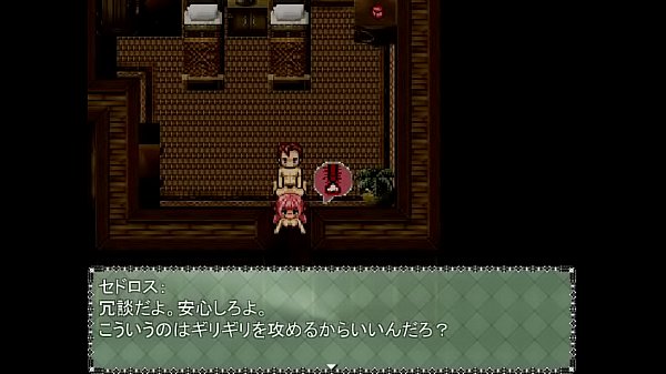 Hentai Game Black Fetus all scenes 