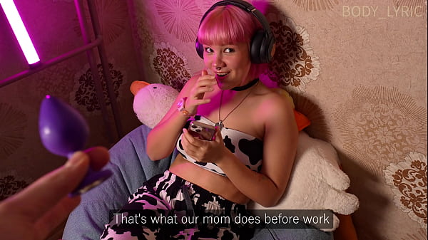 Stepbrother found_her analplug but stepsister wasnot confused