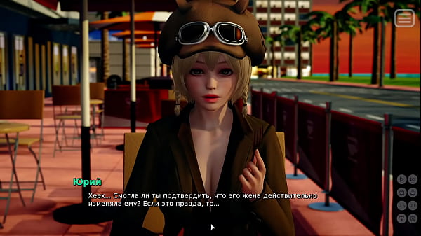 Play MP4 - Complete Gameplay - My Bully Is My Lover&comma; Part 11