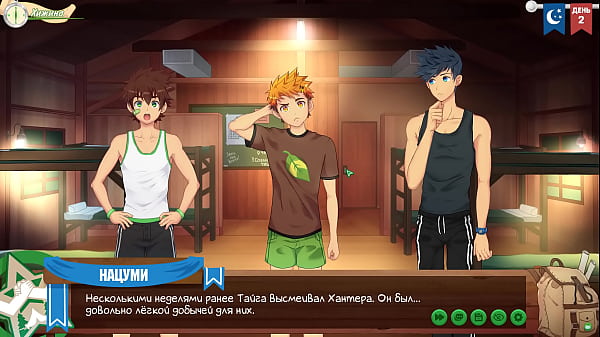 Игра: Лагерь друзей, эпизод 2 - знакомство с Тайгой (русская озвучка) 