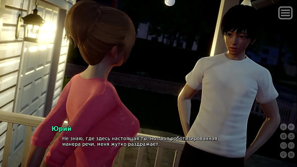 Play MP4 - Complete Gameplay - My Bully Is My Lover&comma; Part 10