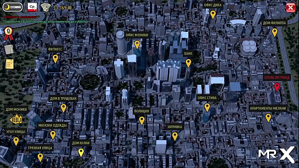 Fashionbusiness i went to the shower showing the pussy e3 #1 