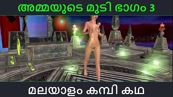 Malayalam kambikatha Sex with_stepmom_part 3 MalayalamAudio Sex Story