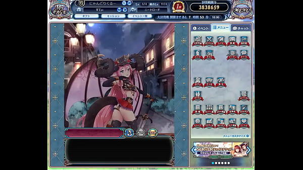 Nonton ドラプロ thumbnail