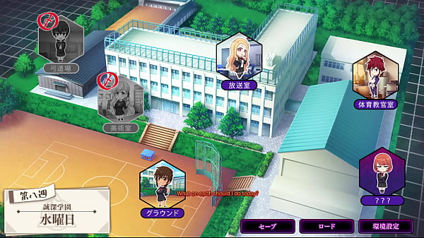 Play MP4 - Saimin Seishidou -Secret Lesson- Mikage Yuuki 5