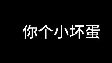 ASMR音频剧情演绎