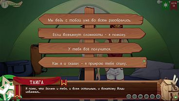 Play MP4 - Game&colon; Friends Camp path 2&comma; part 25 - Good Taiga &lpar;russian voiceover&rpar;