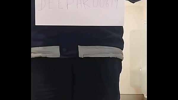 Verification video