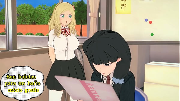 La motivación de_Tomo chan 1 6