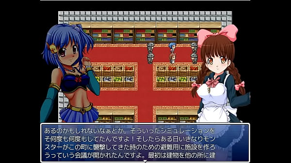 18_H RPG Games ReSN2