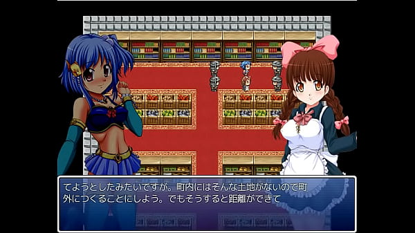 (  18 ) H RPG Games ReSN #2