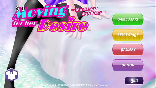 Nonton アイテムをゲットすると淫らになっていくゲームをプレイ　「彼女のために動け 動け」 ギャラリー3　-オサルモード- thumbnail