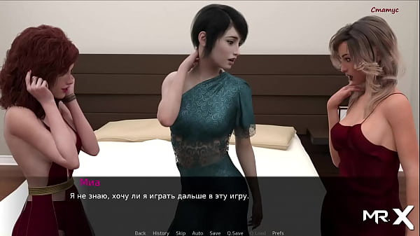 PineFalls - The Game: Truthor Dare? #twenty