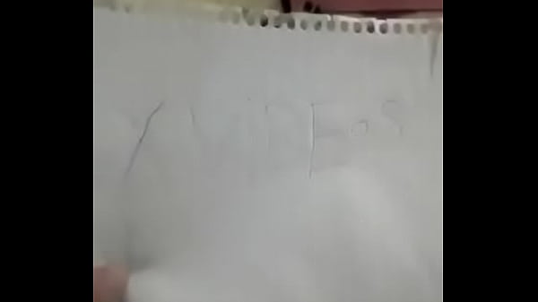 فيديو التحقق 