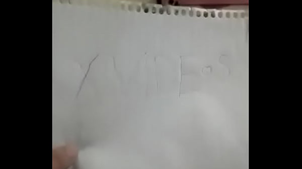فيديو التحقق