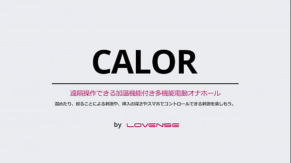 Nonton Pv動画になります thumbnail