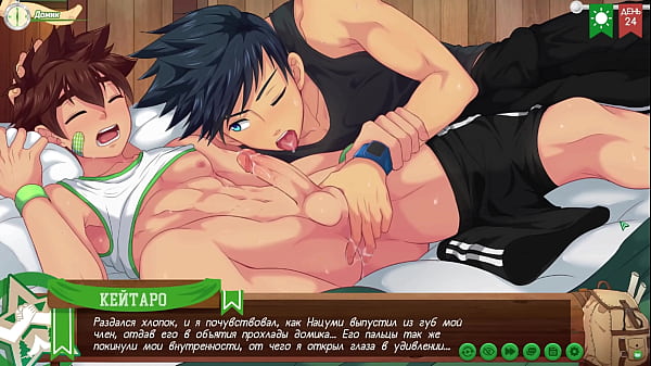 All sex scenes between Natsumi and Keitaro (Russian dub)