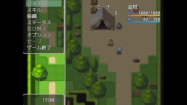 18 H RPG Games_Nina andthe ruins of a_mysterious forest 2