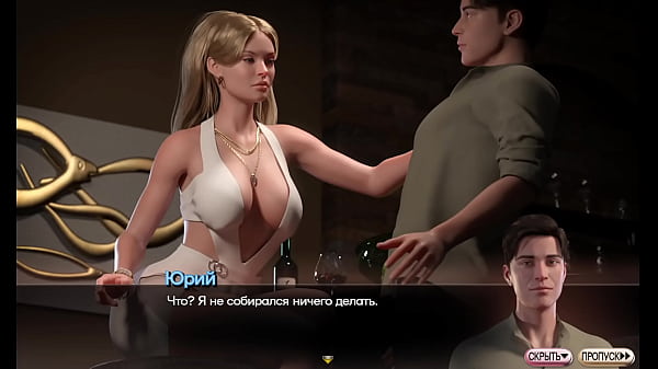 Play MP4 - Complete Gameplay - Symphony of the Serpent&comma; Part 9